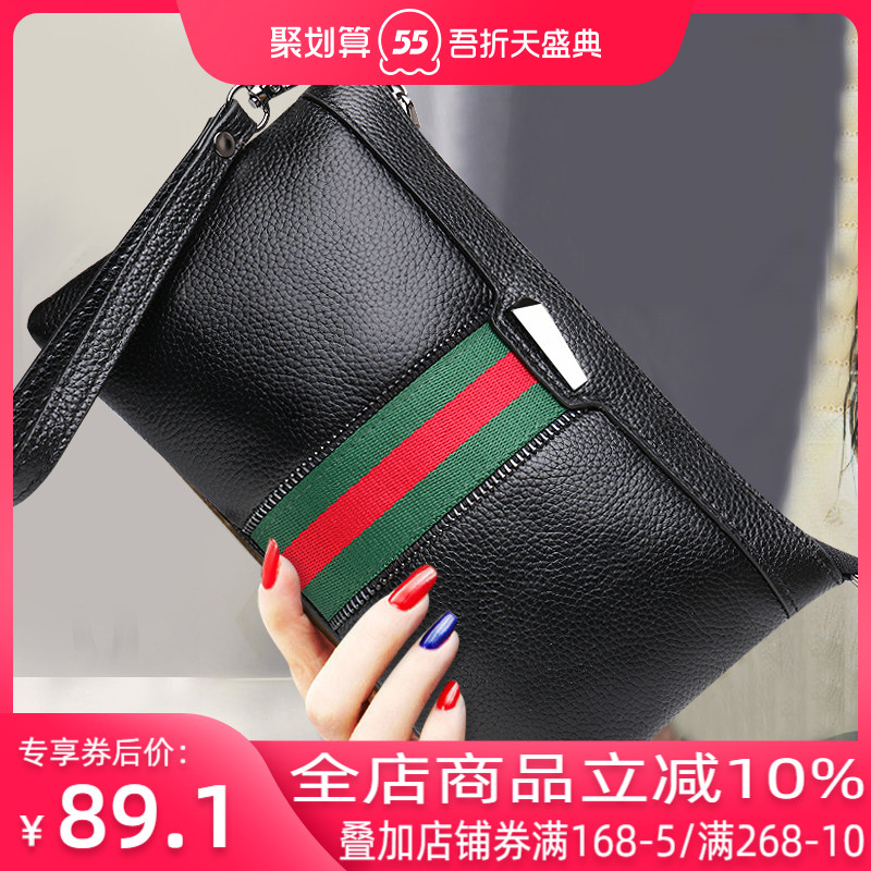 手拿包女2021新款时尚百搭气质大容量斜挎包包手包韩版真皮手抓包在类目 箱包皮具/热销女包/男包, 女士包袋中 - 来自Buy2taobao.com提供专业的淘宝代购服务