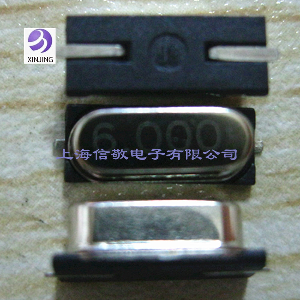HC-49SMD Add surface mount crystal oscillator 6.000MHZ Patch Feet passive Crystal oscillator 6Mhzin the 3C Digital Accessories, Electronic components market , Electronic component , Frequency components category - from Buy2taobao.com to provide professional Taobao agent buy service