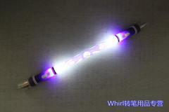 Whirl转笔小店超强LED灯光闪电侠2代Whirl灯笔转笔mod转转笔专用