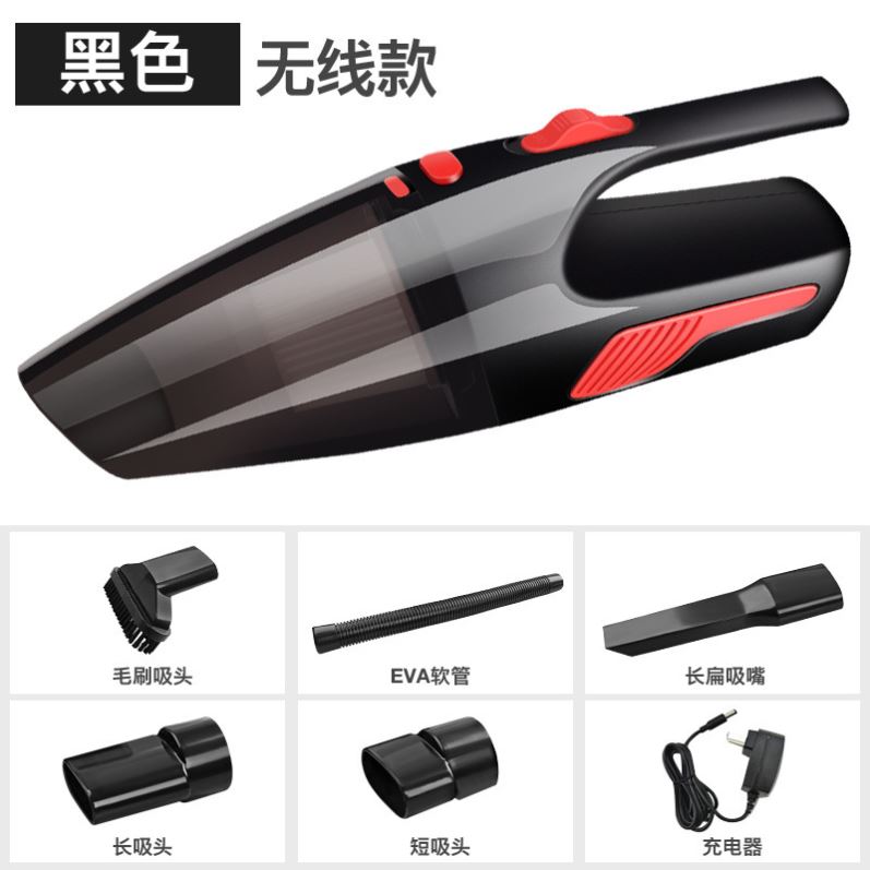 汽车吸尘器 车载 强力 专用不占地特价缝隙吸尘无绳沙发套两用|ruв категории автомобиль/товаров/аксессуары/переоснащение, Автомобильная аудио - видео/средства электронной/приборов, средства электронной/приборов, автомобильный пылесос - от Buy2taobao.com для оказания профессиональной услуги покупки агента Taobao