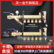 天一金牛地暖地热集分水器全铜大流量加厚 主管32/1寸支路20/4分