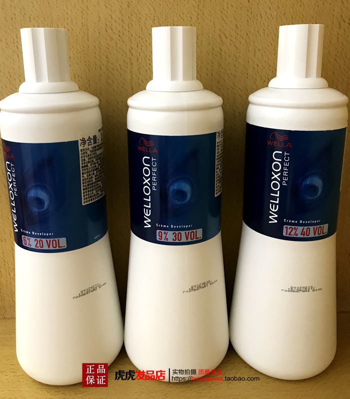 行貨德國威娜可麗絲 雙氧乳上色水6%/9%/12%包郵上色乳1000ml在類目 美髮護髮/假髮, 染髮燙髮, 染髮膏中 - 來自Buy2taobao.com提供專業的淘寶代購服務