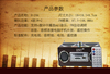 hny 206木质收音机老年人复古式便携插卡音箱充电U盘低音炮小音响 hny 206木质收音机老年人复古式便携插卡音箱充电U盘低音炮小音响
