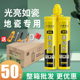 华德润通美缝剂专用填缝剂防水家用勾缝瓷砖墙地砖环保填缝剂整箱
