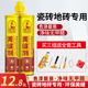 老铜匠双管美缝剂防水防霉瓷砖填缝剂地板缝隙填充[满3组送工具]