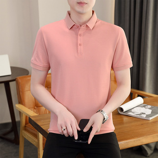 粉色短袖polo衫男夏季翻领T恤带领子保罗汗衫 薄款半截袖青年半袖