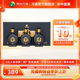 【官方旗舰】53°习酒·窖藏1988（条盒装）100mL*3瓶酱香型白酒