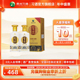 【官方旗舰】金质习酒500mL*2瓶双瓶装53度贵州酱香白酒纯粮酿造