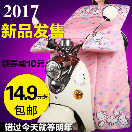 ڰʿ߼װʼǱ̨ʽԼð칫Ϸ 24.90Ԫ