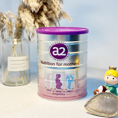 省5元直邮澳洲进口a2奶粉备孕孕期叶酸