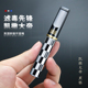 英国大船烟嘴循环型过滤嘴可清洗香烟过滤器粗细两用净烟器正品
