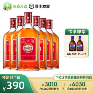 中酒网 中国劲酒35度680ml*6 保健酒大瓶装整箱