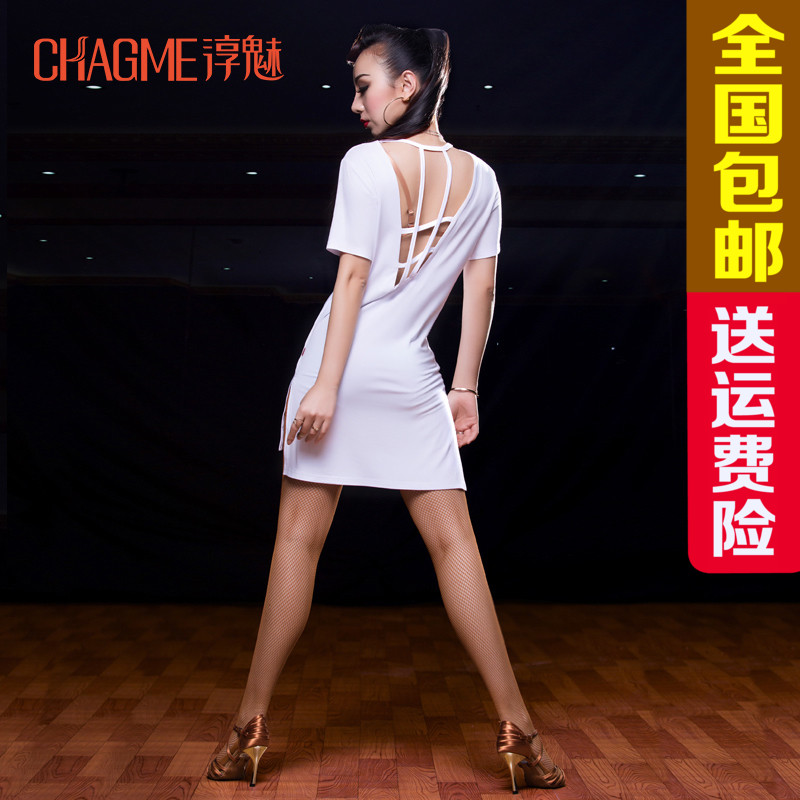 淳魅 2018拉丁舞上衣女舞蹈练习服装T恤夏季新款短袖练功服M1040在类目 运动/瑜伽/健身/球迷用品, 舞蹈/健美操/体操, 拉丁舞, 拉丁舞上装中 - 来自Buy2taobao.com提供专业的淘宝代购服务