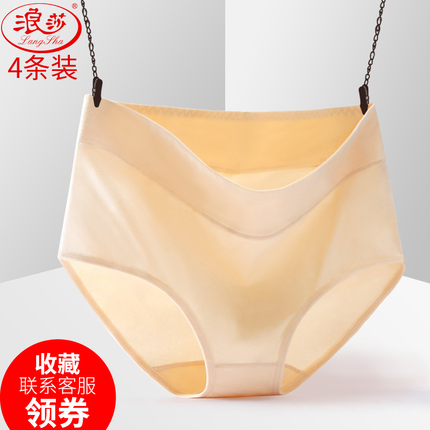 ɿƴСõ紵۵ȷ羲Ͳ 35Ԫ