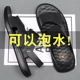 凉鞋男士2025夏季新款真皮软底沙滩外穿爸爸防滑耐磨两用凉拖鞋子