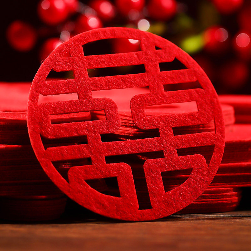 喜字贴结婚专用婚房布置套装双喜字大门贴窗户婚庆用品婚礼囍装饰