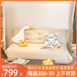 懒人沙发床可躺可睡卧室客厅折叠两用榻榻米猫爪皮沙发免洗皮沙发