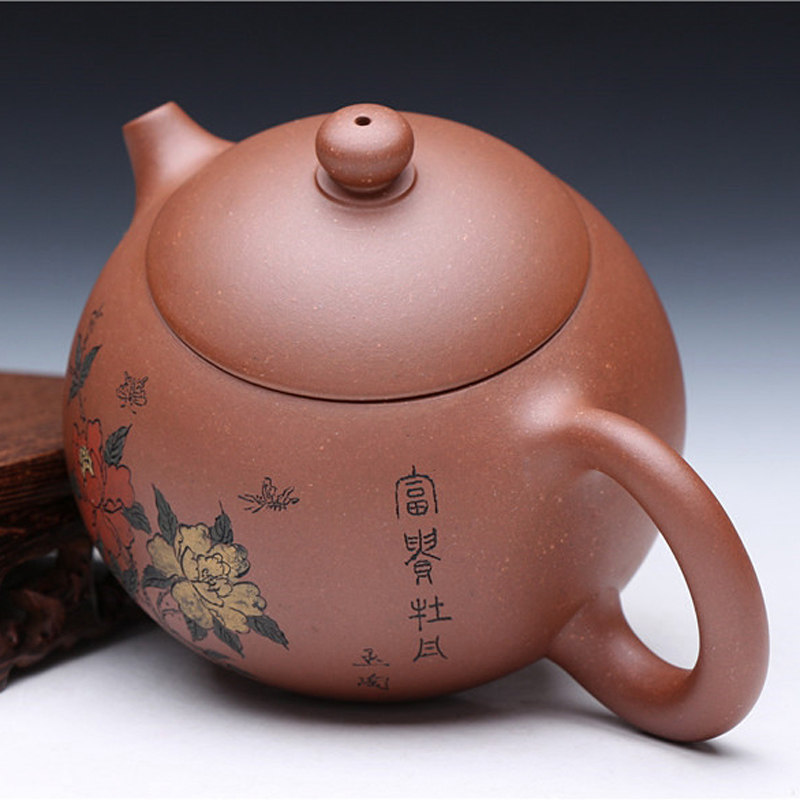 国家级助理工艺美术师庄青作品 西施壶 执壶照 附证书
