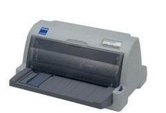 爱普生EPSON LQ-630K平推针式打印机 专打快递单出库单发票