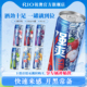 RIO锐澳预调鸡尾酒8度强爽气泡酒330ml*6罐低度果酒伏特加不信邪