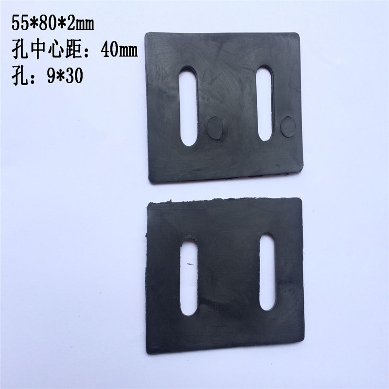 50*80玻璃幕墙双孔防腐绝缘垫片橡胶垫 幕墙干挂专用塑料垫块