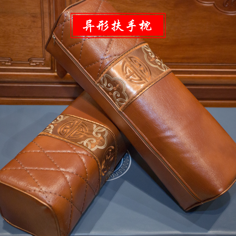 新中式沙发靠垫红木皮抱枕中国风古典客靠背腰枕扶手枕靠枕方形枕