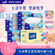 新品Tempo得宝软抽M码无香黄油小熊心动限定款抽取面巾90抽15包
