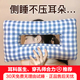 护颈枕头侧睡不压耳朵手术打眼隔音耳罩大耳孔眼角纹卧床老人耳枕