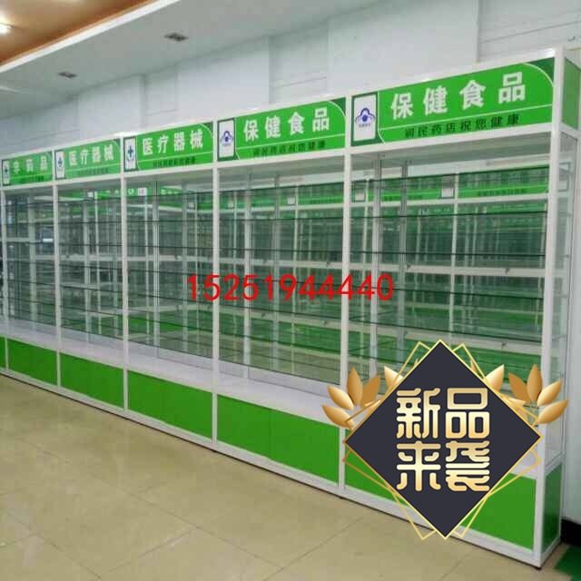 ���bչʾ��(ch��)�ع��_(t��i)ˎ��؛���t(y��)��ˎ����й���]��������ˎչ�ܹ�