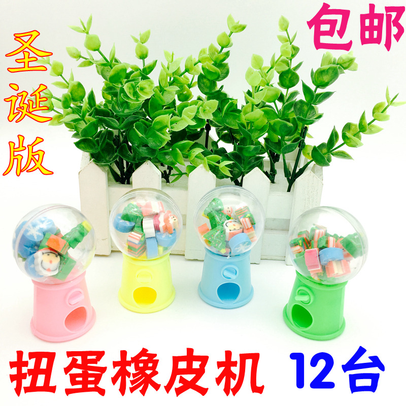 12 lovely Thomas KT Christmas modelling eraser children gift pupil Christmas gift prizein the Electronic Dictionary/Electronic paper book/Stationery , Everyday school supplies , Eraser category - from Buy2taobao.com to provide professional Taobao agent buy service