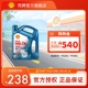壳牌喜力HX7 PLUS 5W-40全合成润滑油汽车机油官方正品SP级 4L