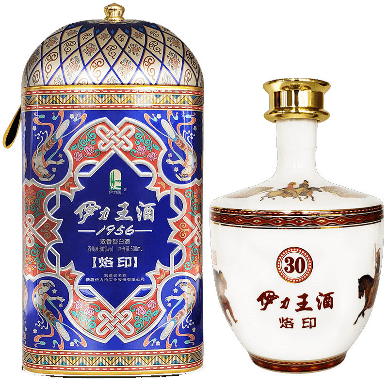 顺丰发货【停产老酒】60度伊力王酒八音盒烙印500ml伊力特白酒