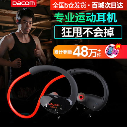 ڿ  ƽǿļԸгĪĽǶ̵׿ͷ 29.90Ԫ