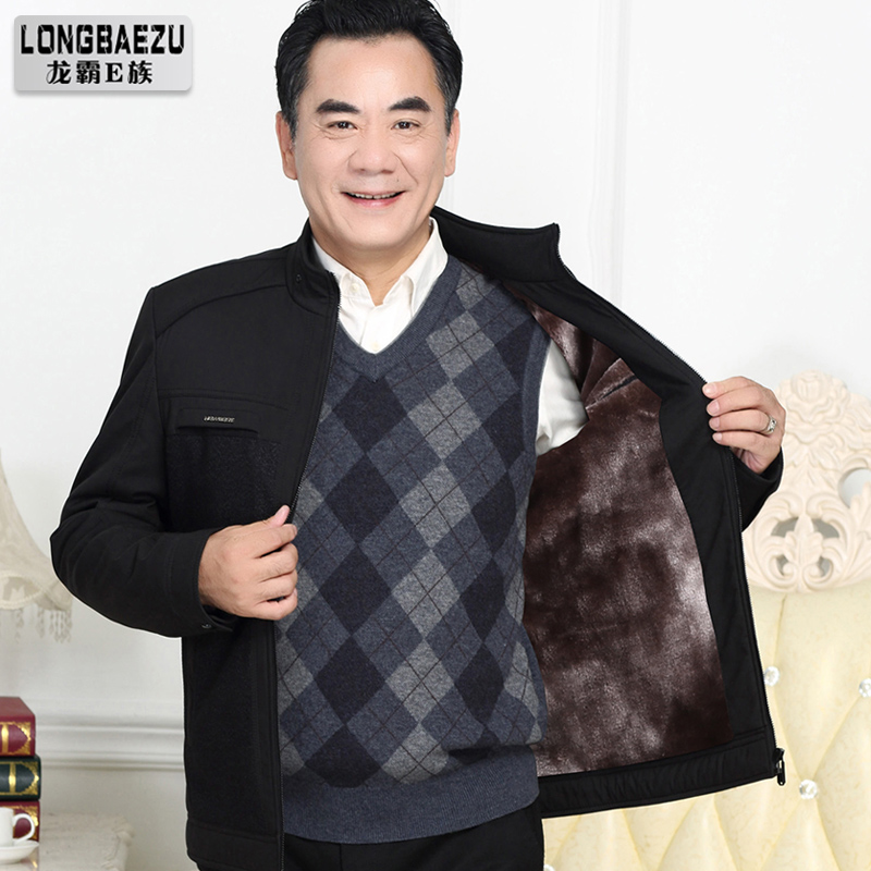 加絨加厚爸爸秋鼕裝外套中年男士夾克中老年人40父親50歲爺爺鼕裝