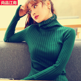 2019秋冬韩版新款高领毛衣女加厚紧身打底衫修身长袖很仙的针织衫