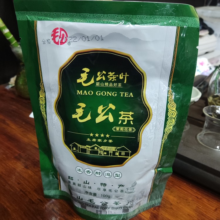 毛公茶茉莉花茶四星花茶主席家乡茶毛公精品好茶浓香耐泡型100克