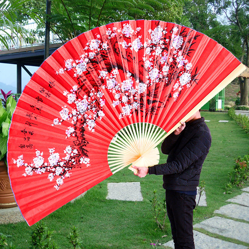 装饰扇中国风梅花工艺大折扇子影楼壁饰道具超大挂扇婚庆摄影扇子