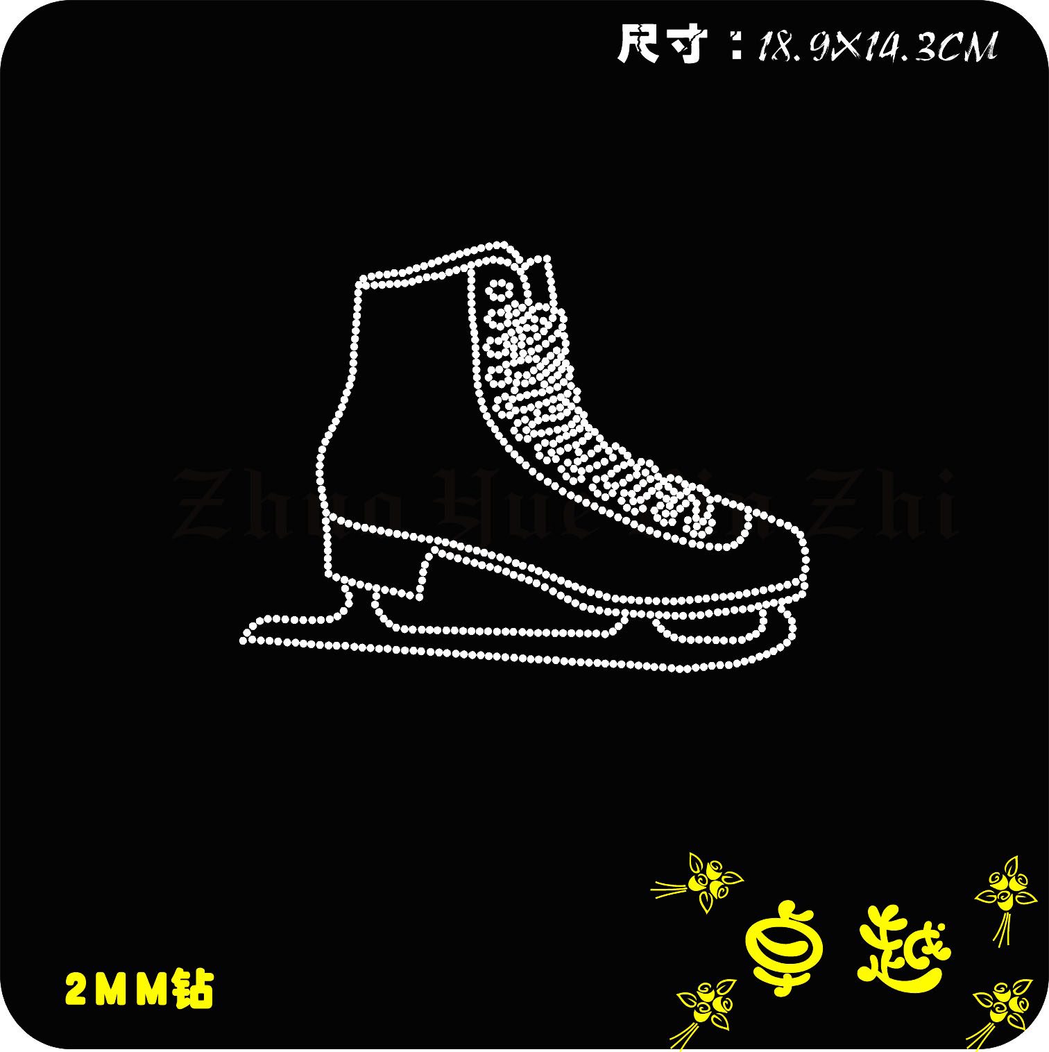 满20包 服装辅料 烫钻烫图 水钻贴 烫画 潮牌新款溜冰鞋烫钻图在类目 服饰配件/皮带/帽子/围巾, 围巾/手套/帽子套件, 多件套中 - 来自Buy2taobao.com提供专业的淘宝代购服务