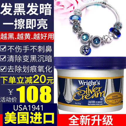 ȫڿŮڷ©޴͸ҹøǶ̿ 6.90Ԫ