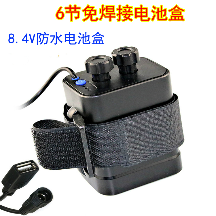 USB自行車頭燈供電防水8.4V移動電源盒4/6節18650電池組充電寶在類目 3C數碼配件, USB電腦周邊, USB多功能數碼寶中 - 來自Buy2taobao.com提供專業的淘寶代購服務