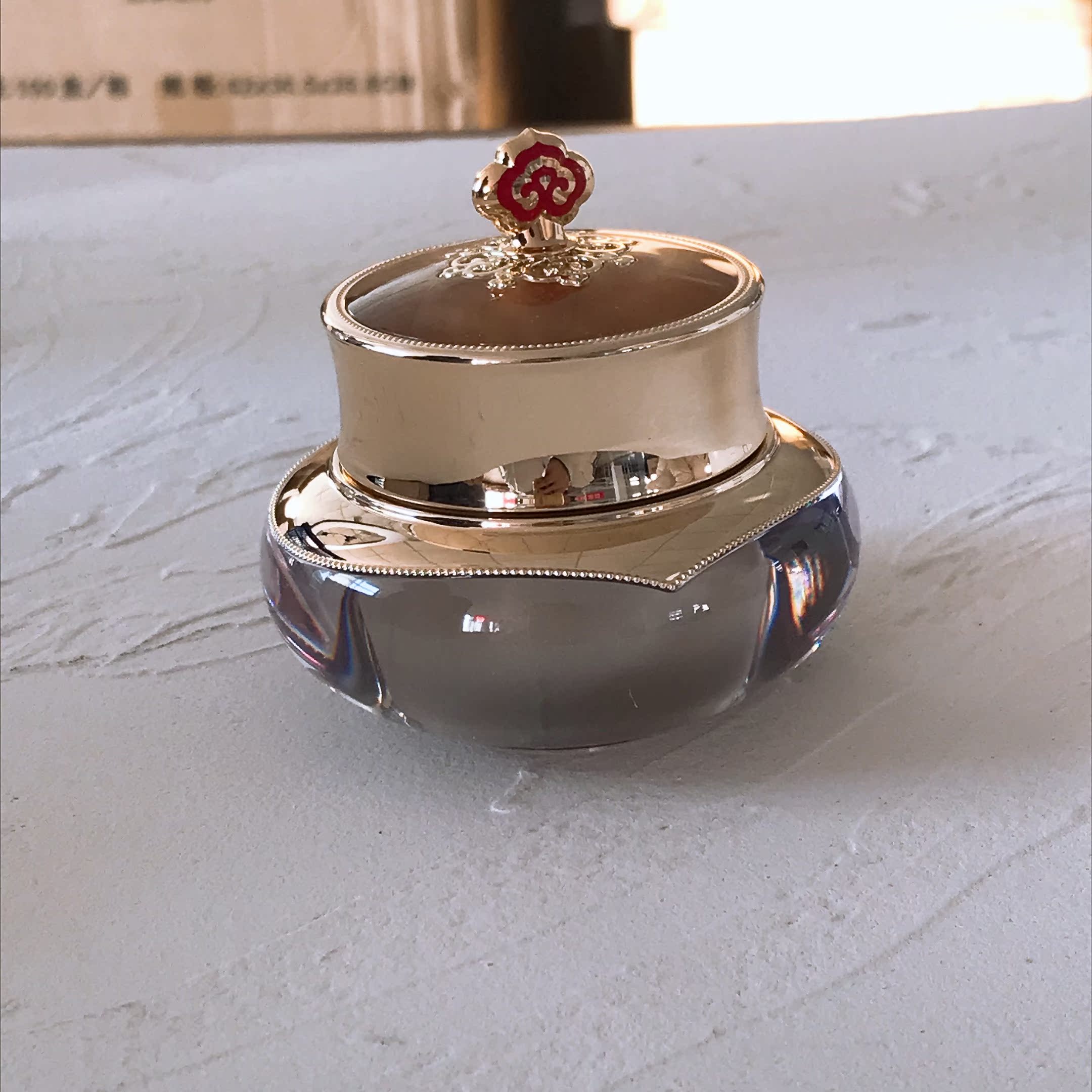 天气丹面霜25ml大额优惠券