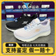 Skechers斯凯奇2023春夏季女鞋简约网布休闲舒适缓震健步鞋124275