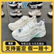 Skechers斯凯奇春夏新款增高缓震透气健步时尚休闲运动女鞋896181