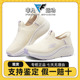 Skechers斯凯奇女鞋2024新款健身一脚蹬跑步鞋透气耐磨鞋子129611