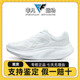 Skechers斯凯奇新款女士运动风绑带舒适透气厚底缓震健步鞋125053