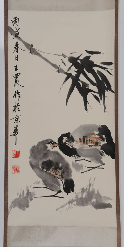 台湾著名画家 王农作品 鹭 76988268