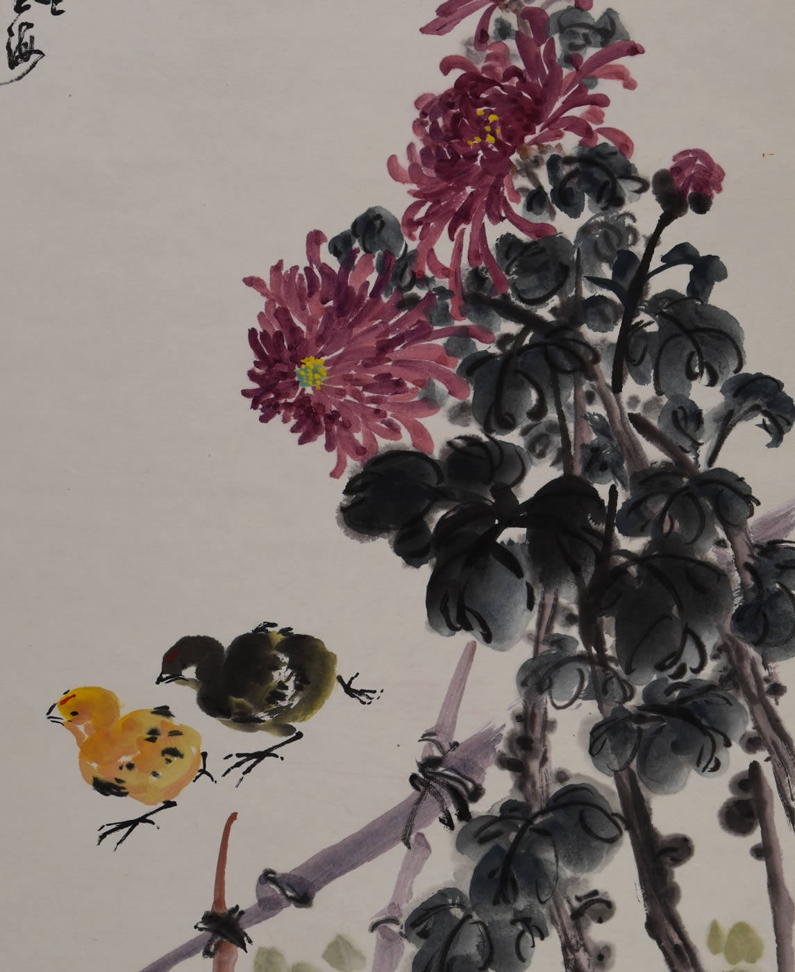 汪亚尘弟子 吴梦石 秋园雅趣 1651