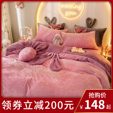 ʵϵ̺˫˫ؼӴ˵¼С˰ȫʪ޵ 79Ԫ