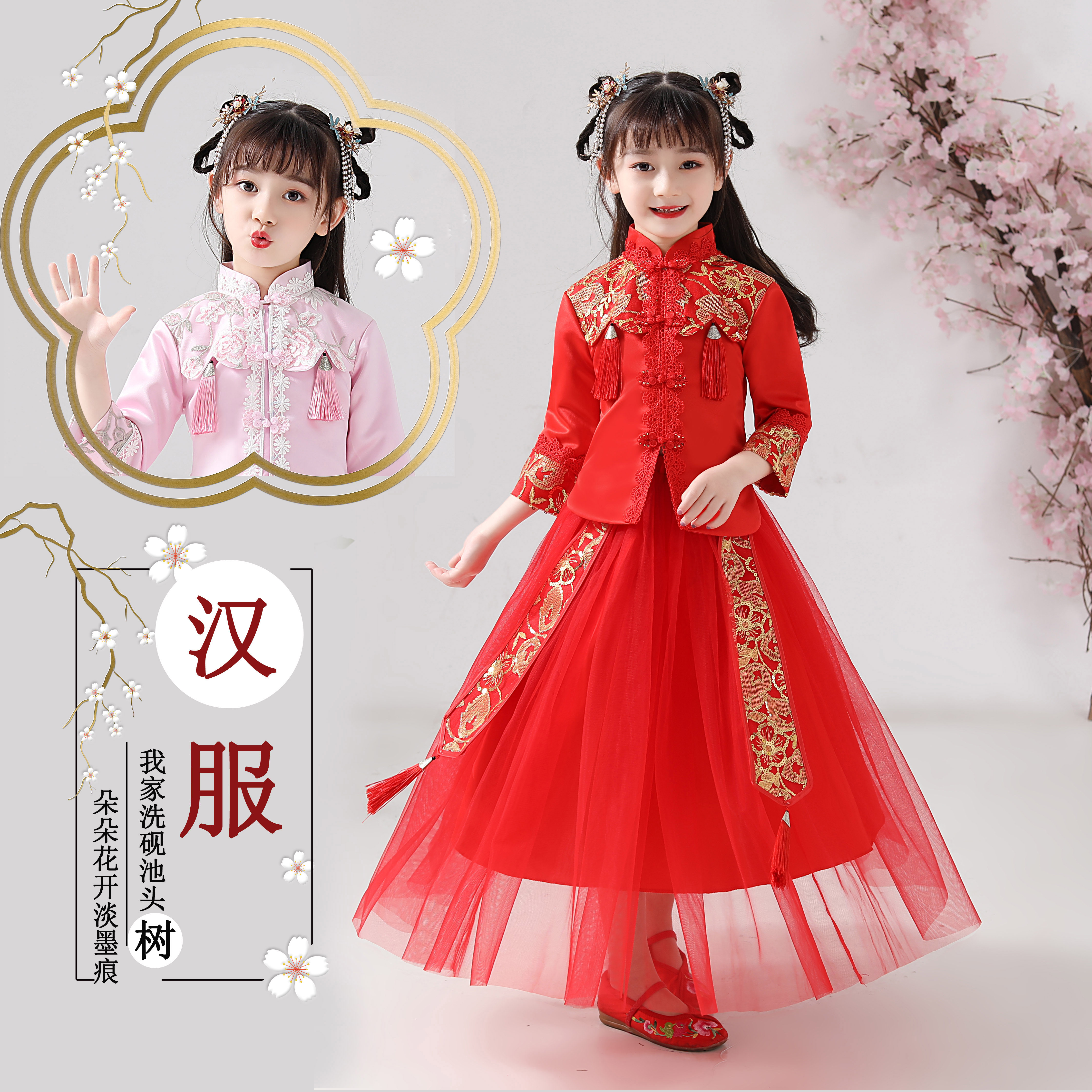 红色儿童汉服女童古装超仙冬装2019年冬季中国风长袖襦裙抖音同款