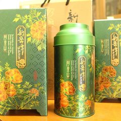 正品保障台湾高山茶青心乌龙茶新岳峰阿里山私房茶清香甘鲜150克